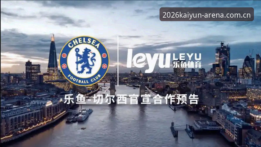 乐鱼体育怎么注册 vs 传统体育平台：2026版差异化体验全面对比